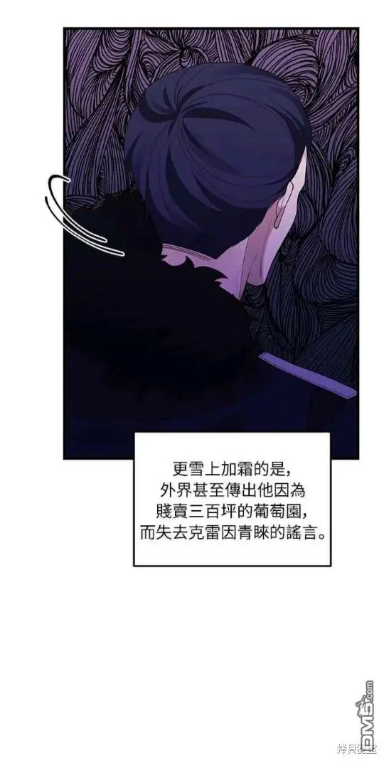 第11话9