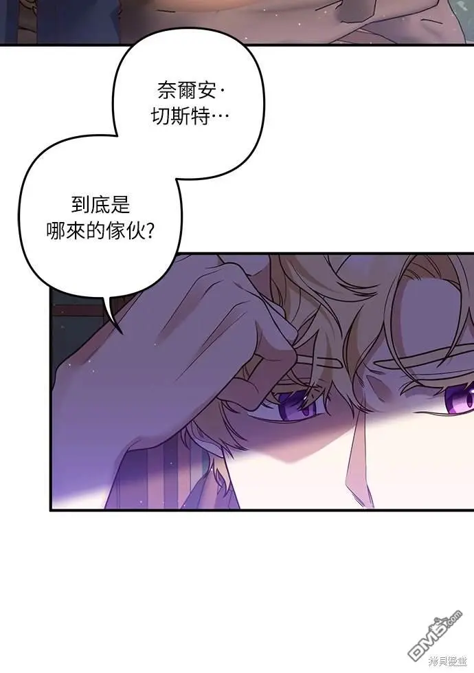 第31话31