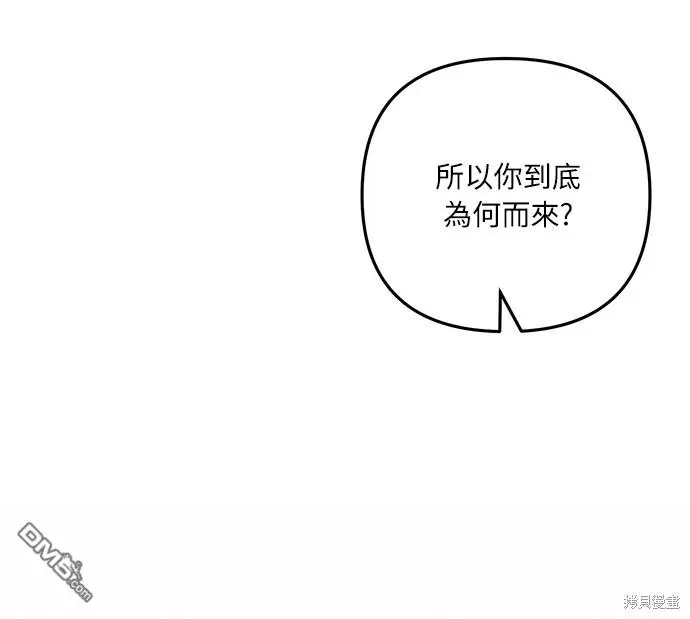 第20话31