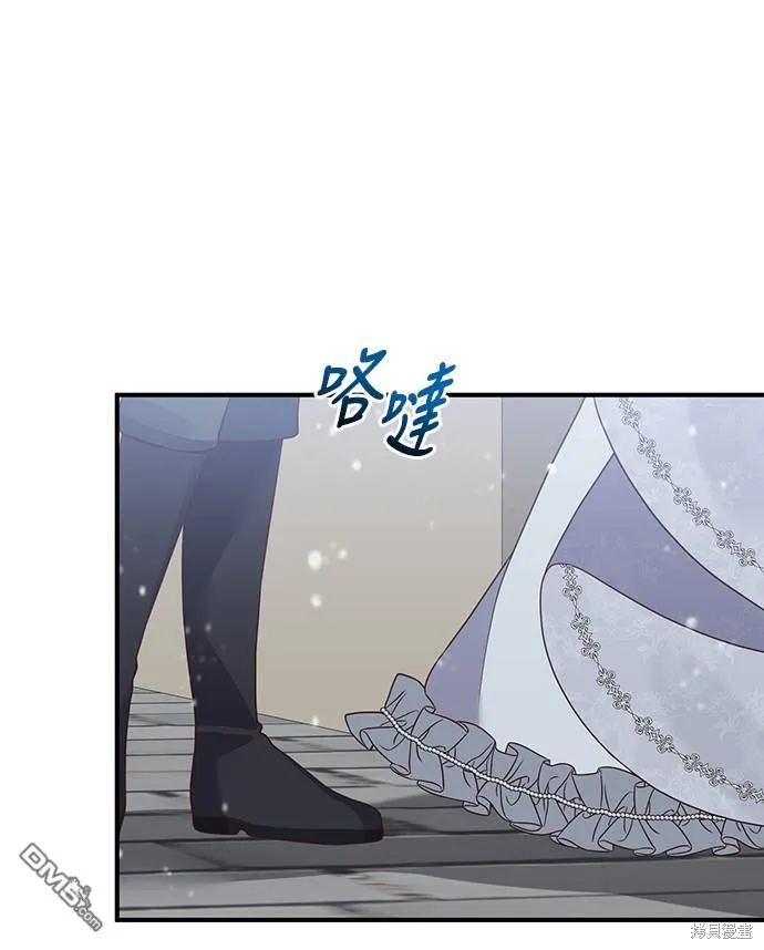 第44话27