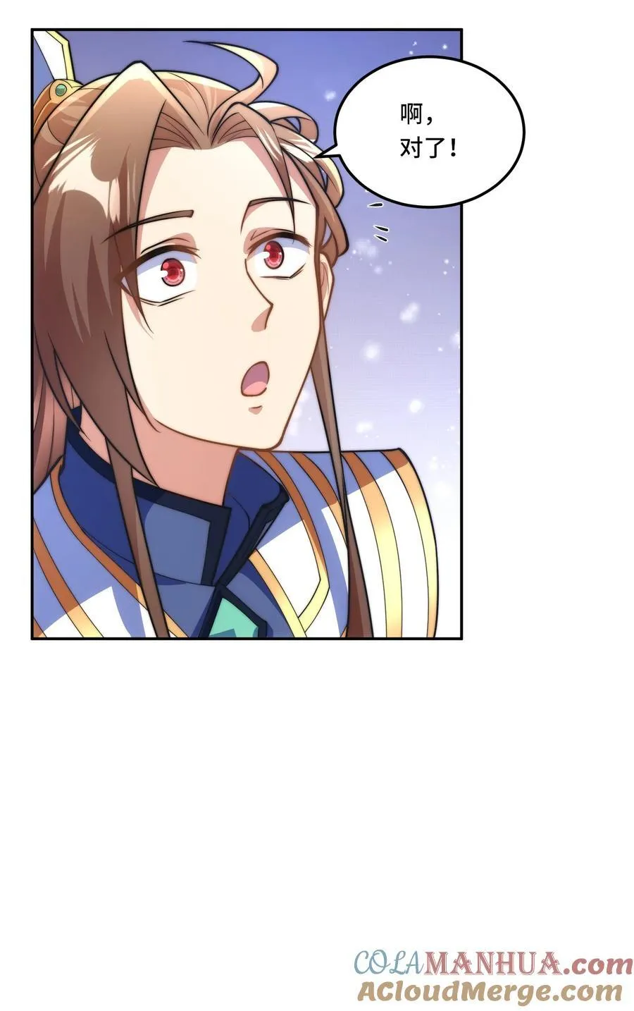 025. 后门14