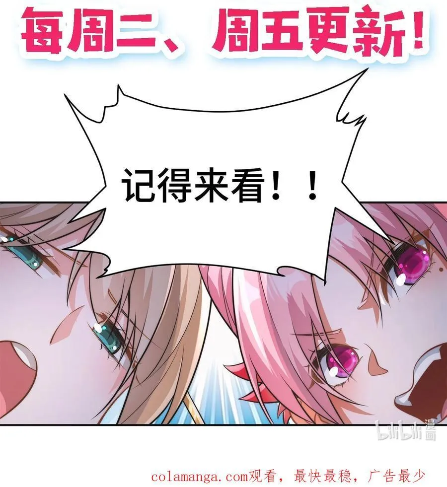 009. 扮猪吃老虎25