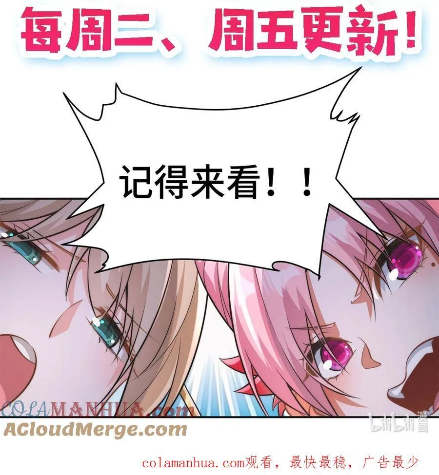 006. 约法三章26