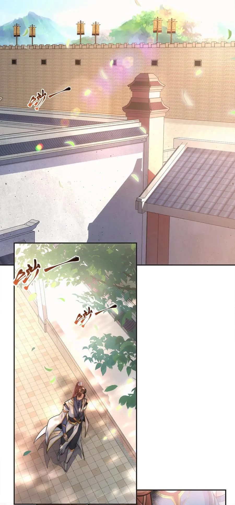 001. 这一世，怨种缠身！14