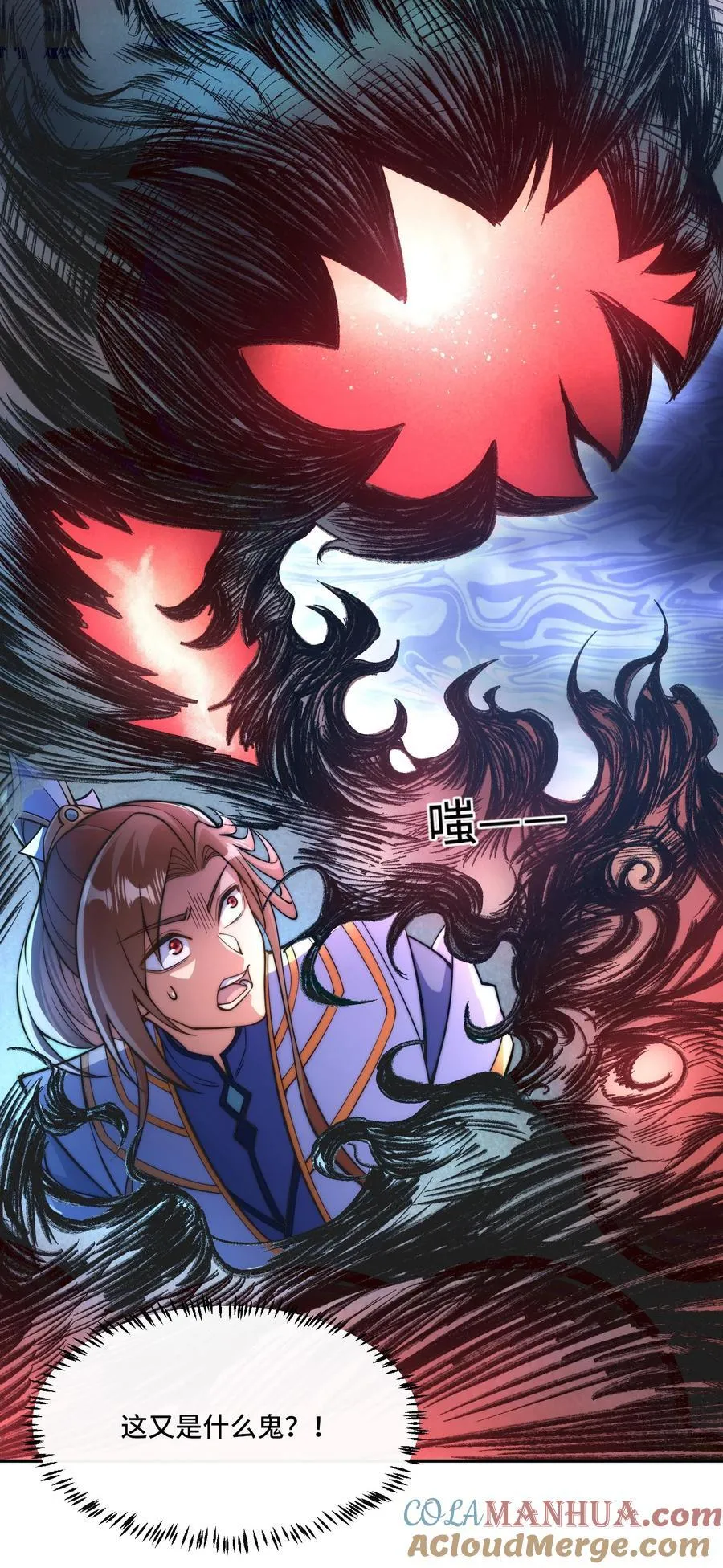 017. 发现之旅16