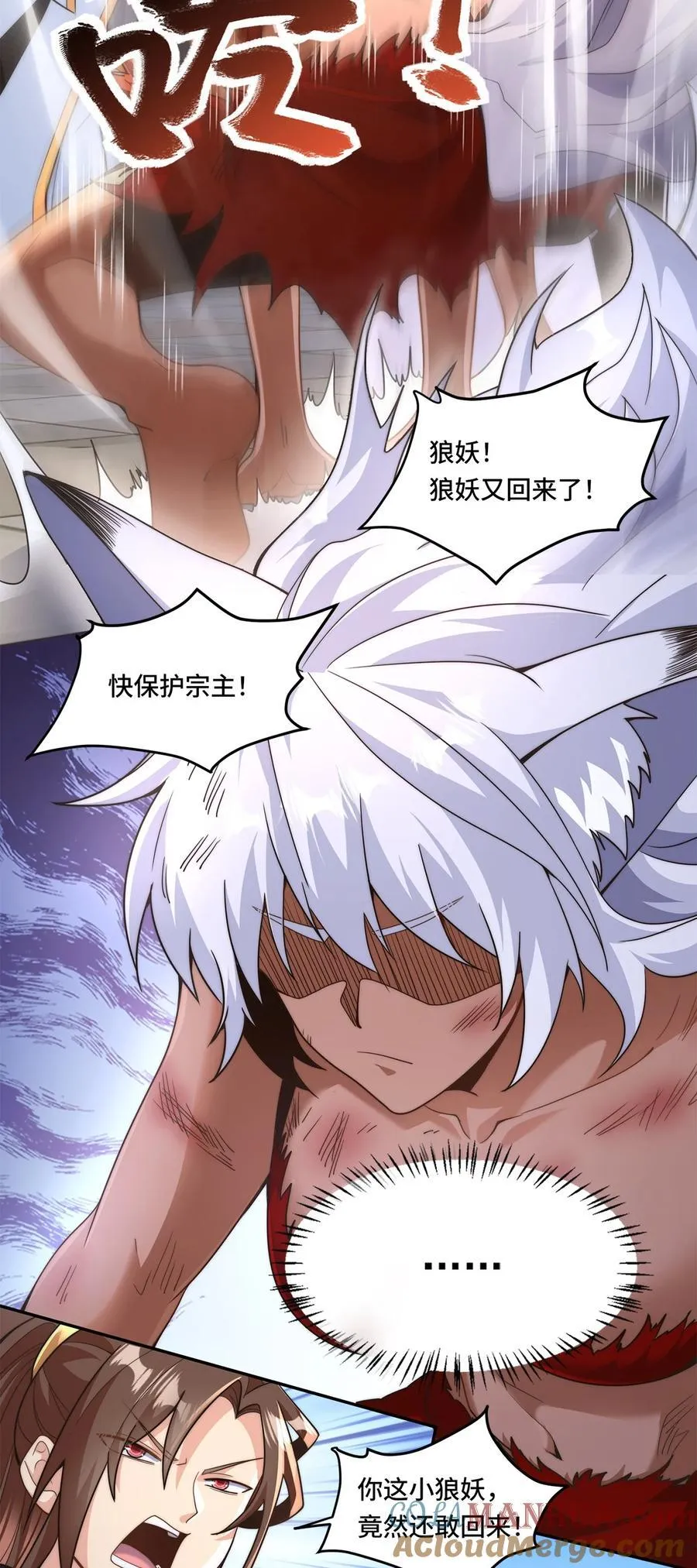 003. 我就考虑一下选谁22