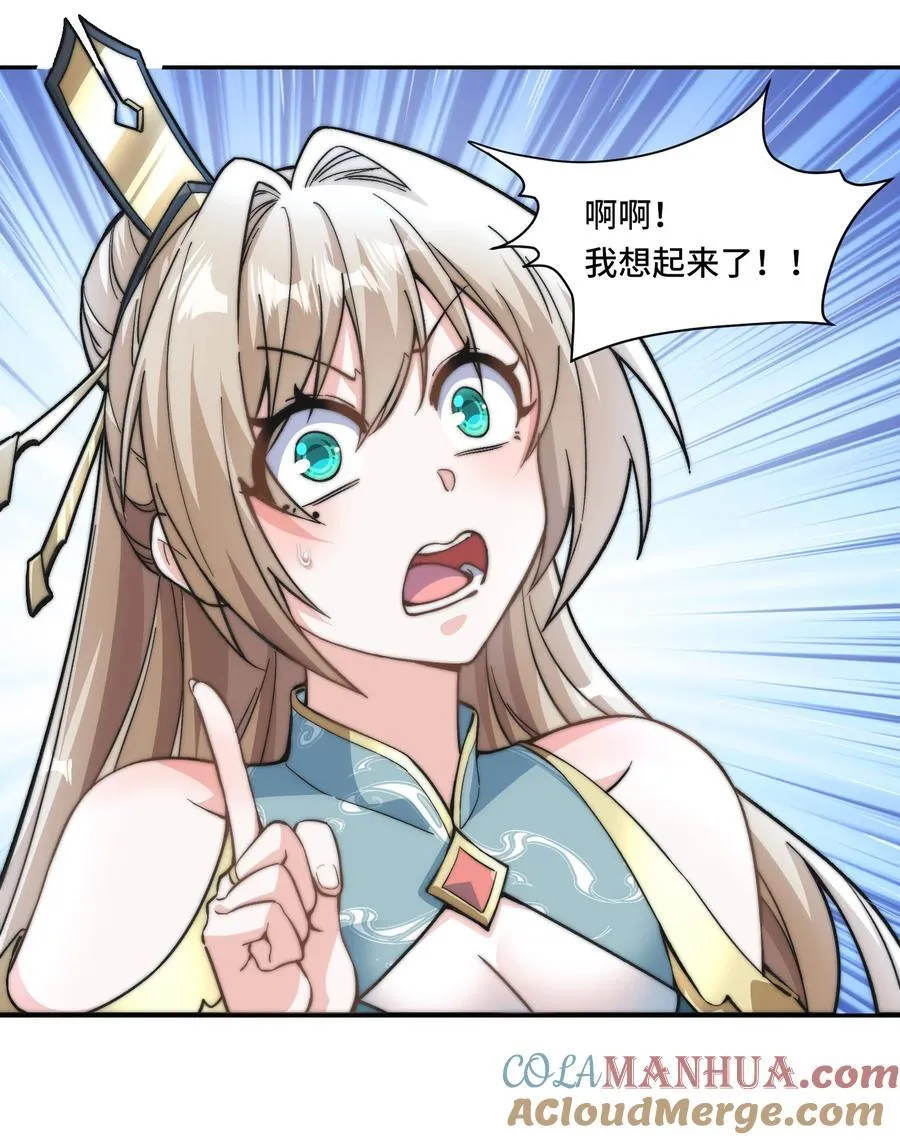 026. 第三关2