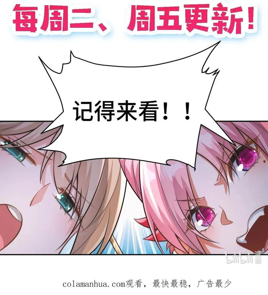 003. 我就考虑一下选谁33