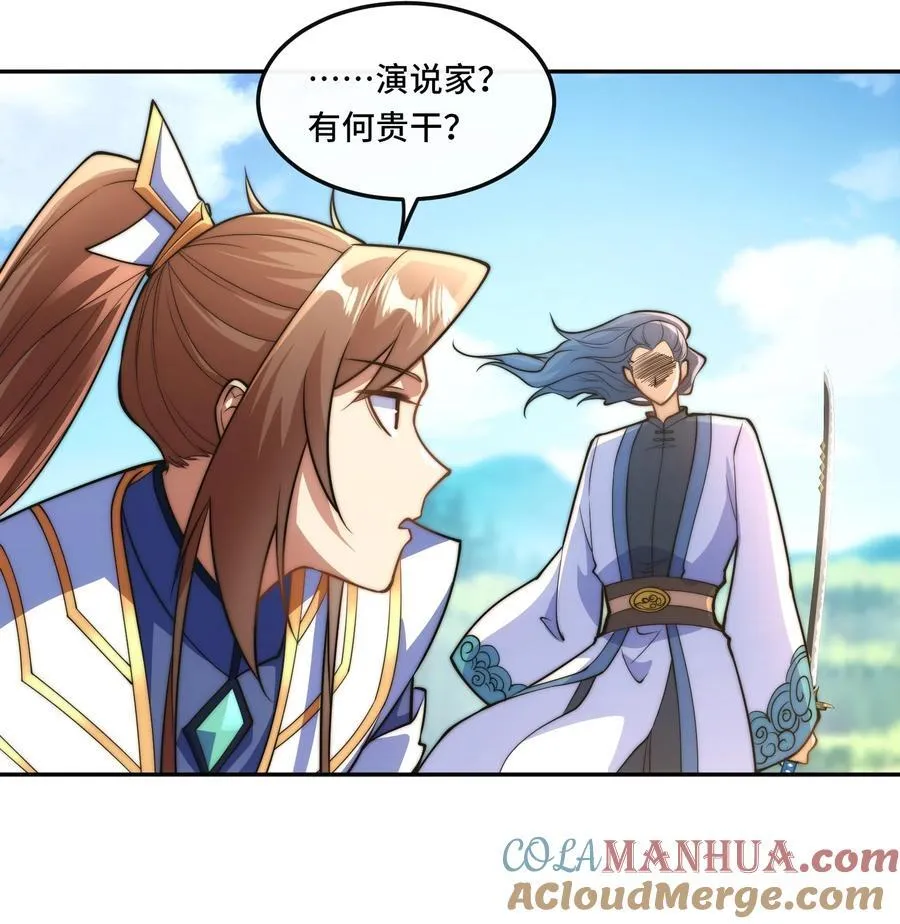 019. 找茬22