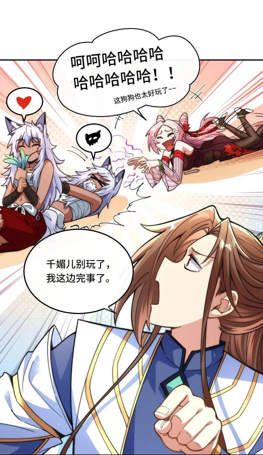 018. 收获颇丰5