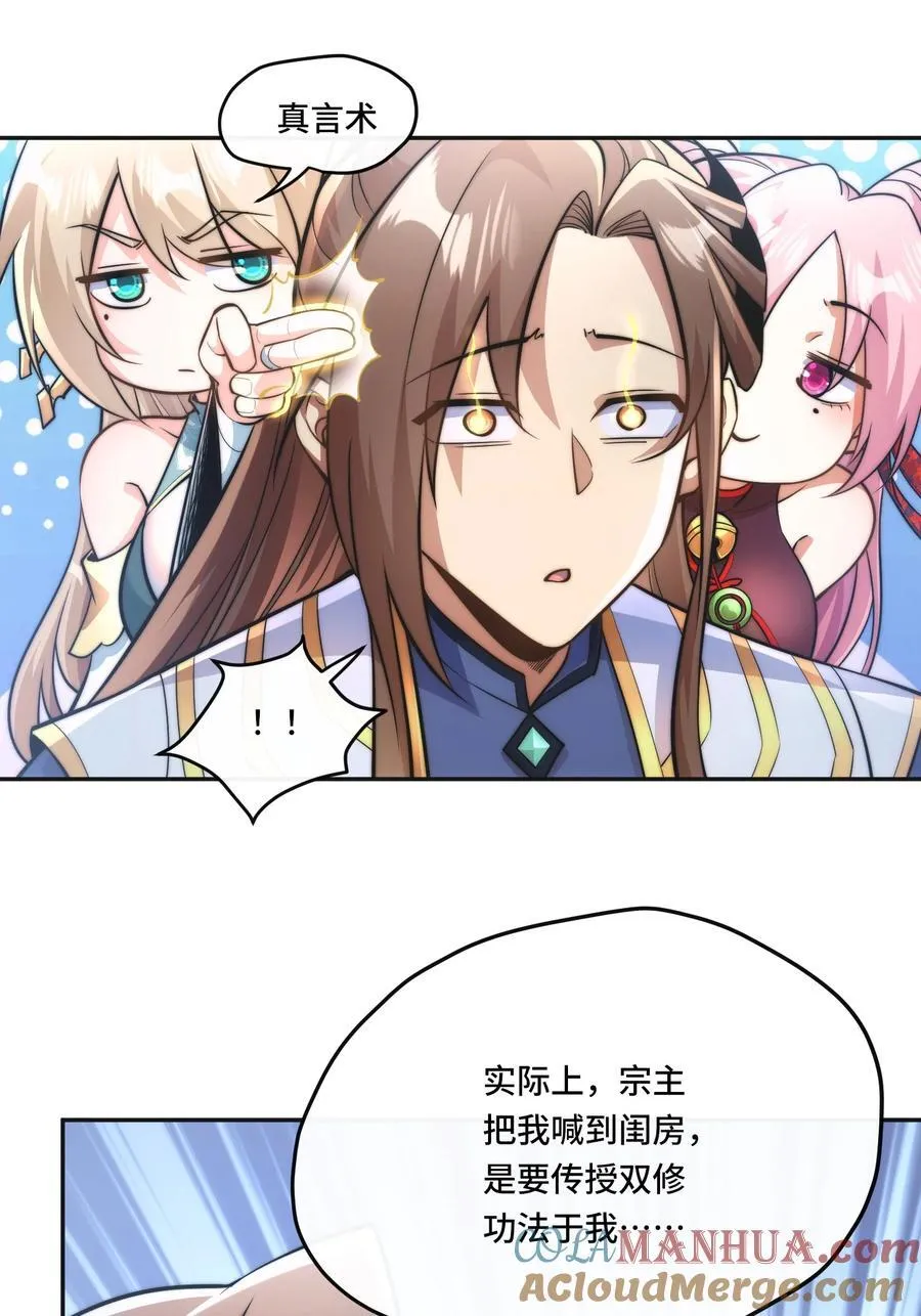 006. 约法三章6