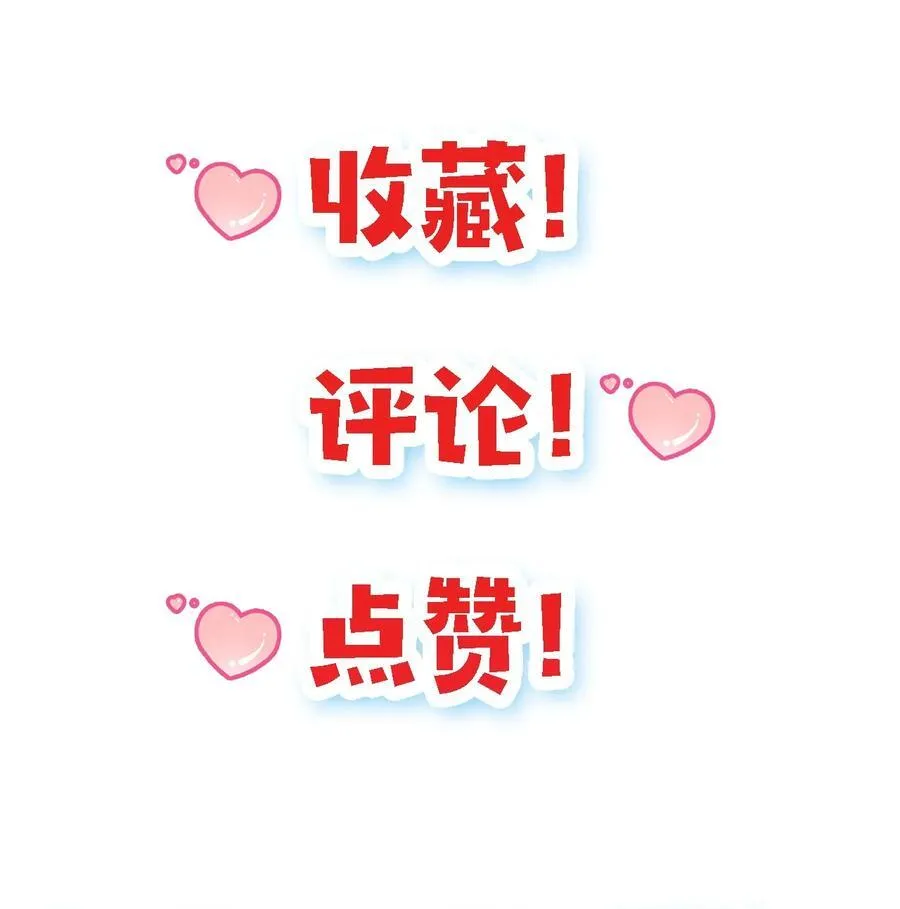 002. 拿捏小狼妖27