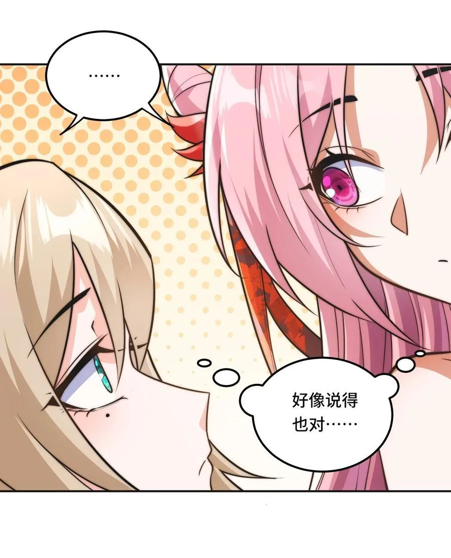006. 约法三章17