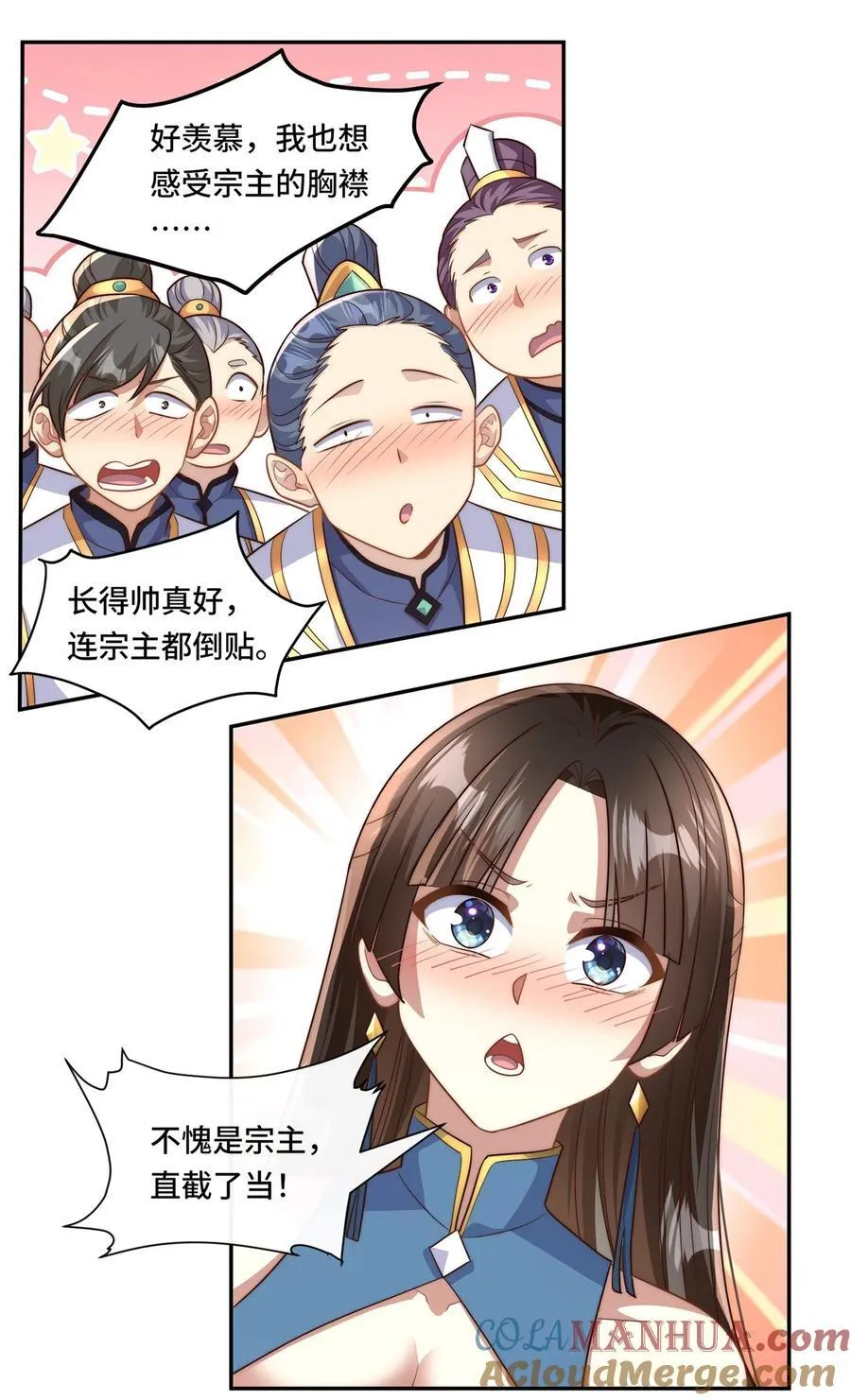 003. 我就考虑一下选谁10