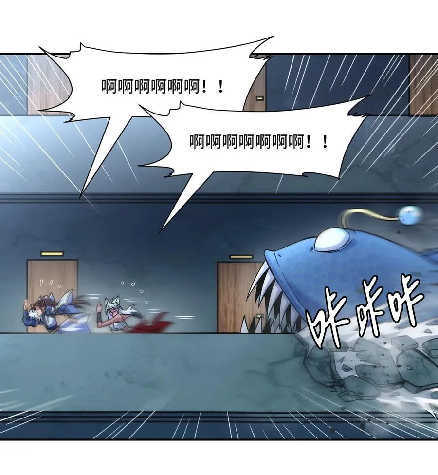 022. 怎能见死不救？13