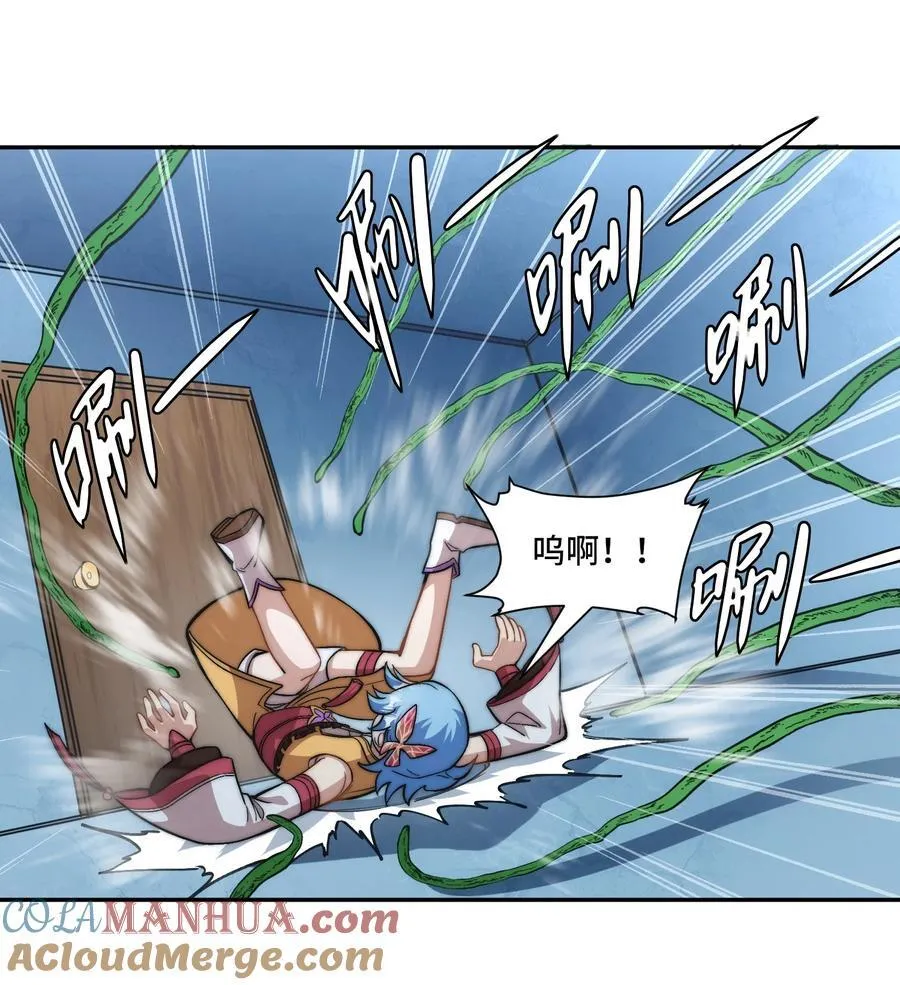 022. 怎能见死不救？16