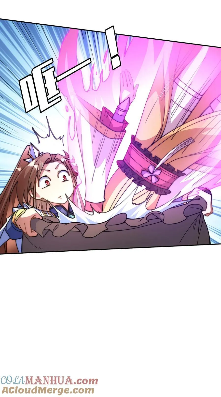 018. 收获颇丰18