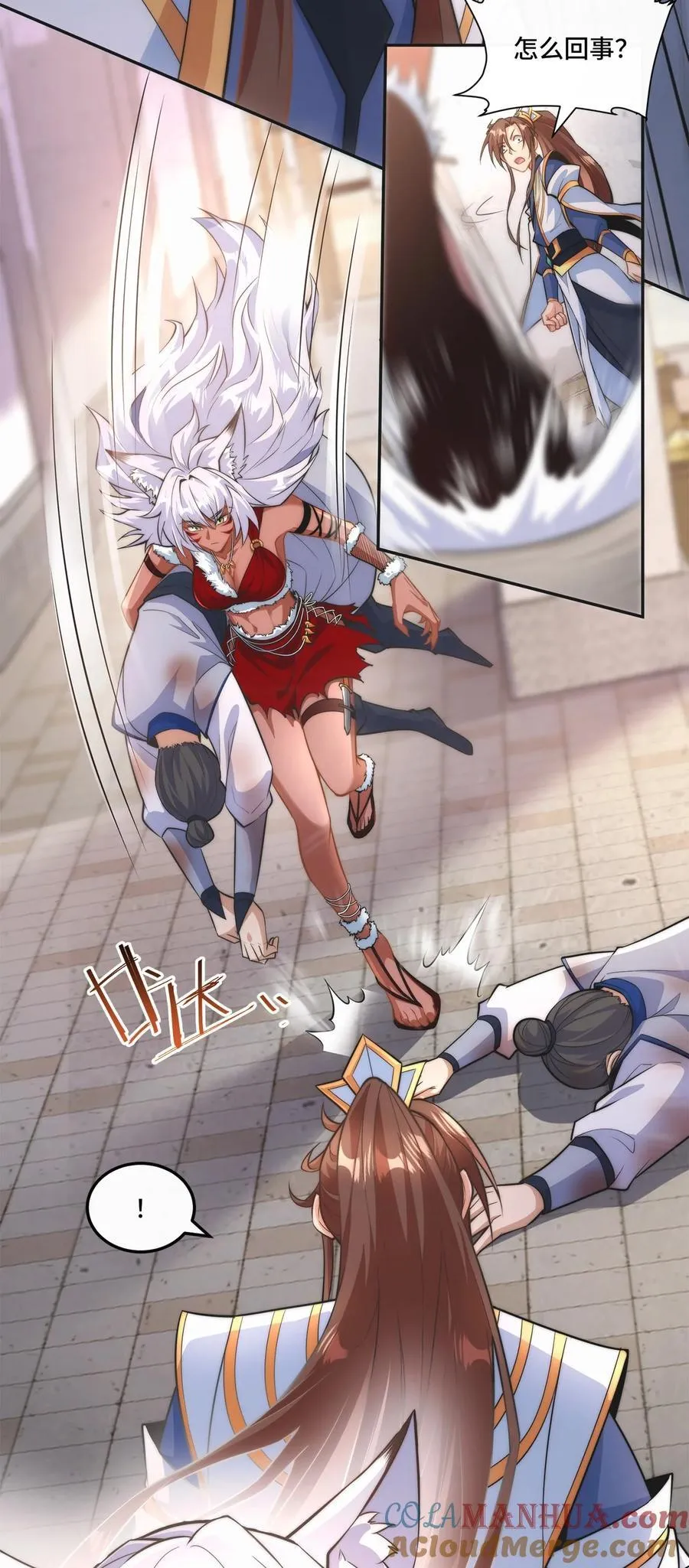 001. 这一世，怨种缠身！45