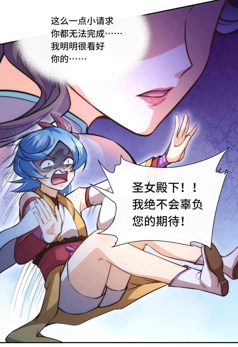 019. 找茬3