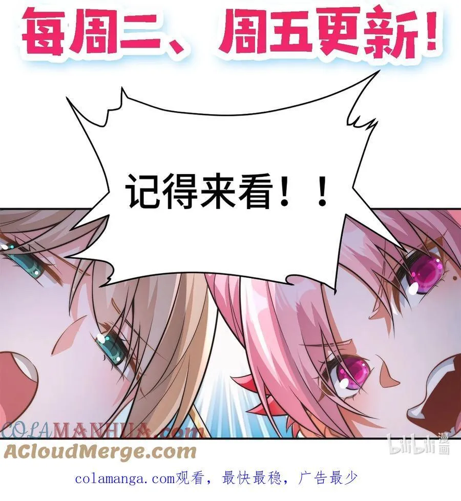 026. 第三关30