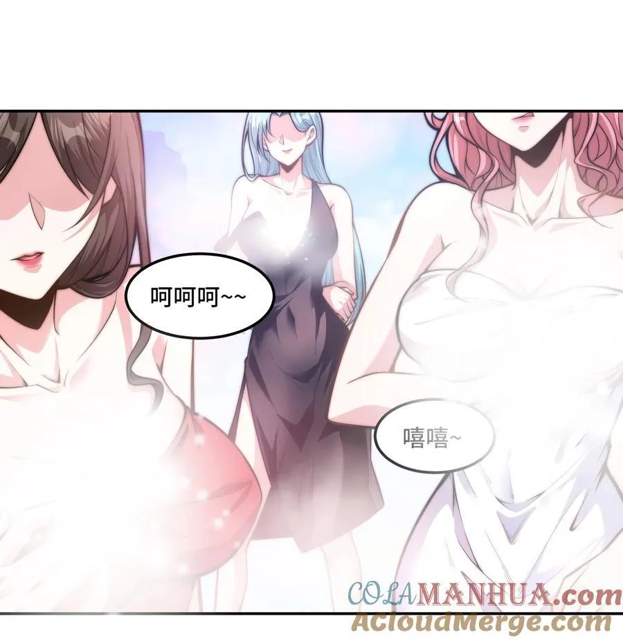 024. 别小看我修仙的决心啊！2