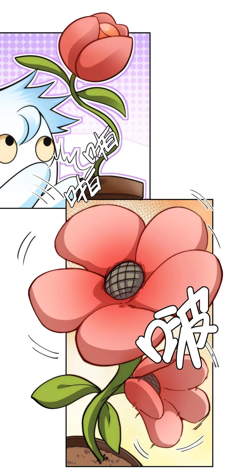 016. 试炼会场25
