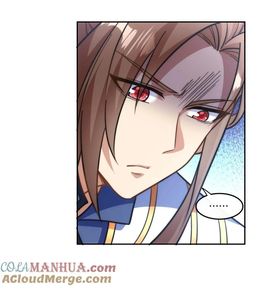 022. 怎能见死不救？24