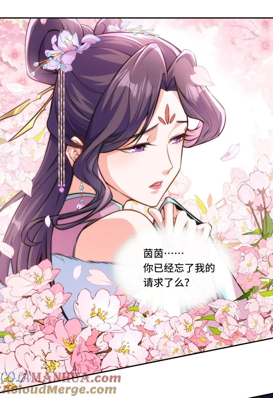 019. 找茬2