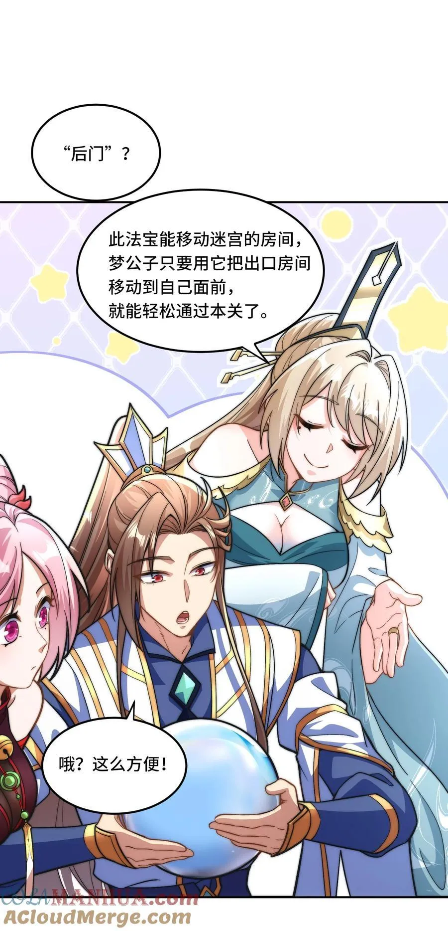 022. 怎能见死不救？2