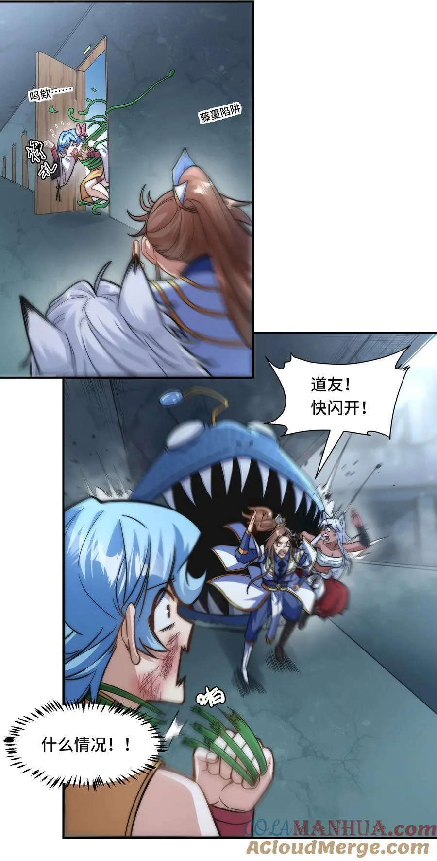 022. 怎能见死不救？14