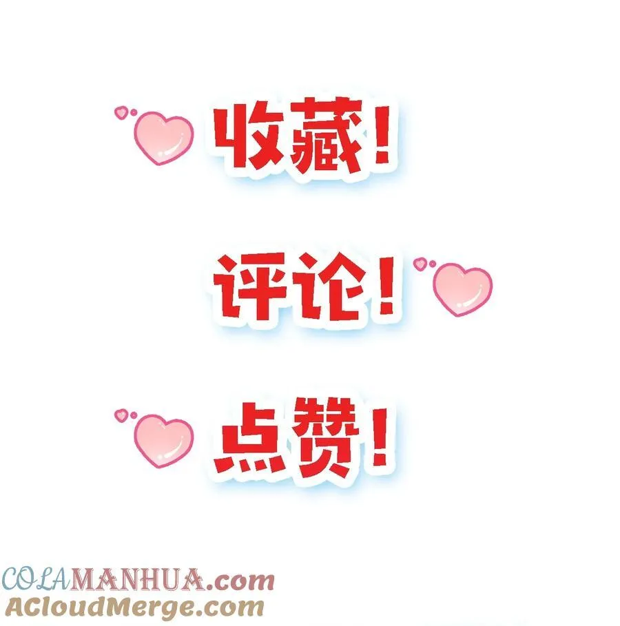 003. 我就考虑一下选谁32