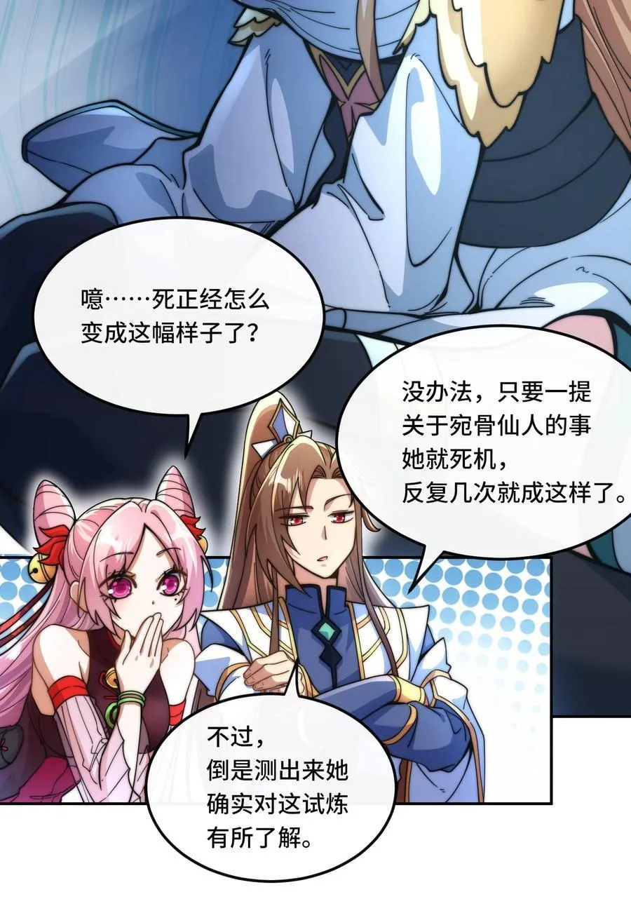 018. 收获颇丰7