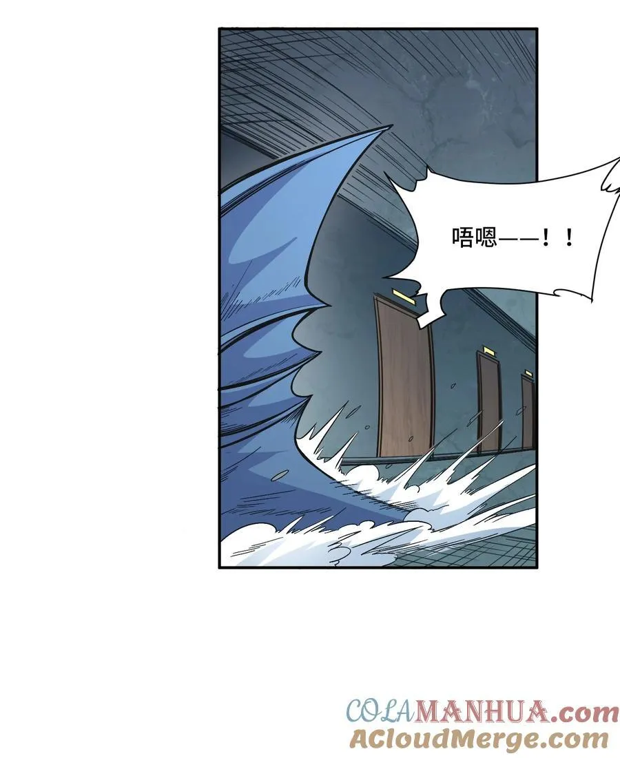022. 怎能见死不救？18
