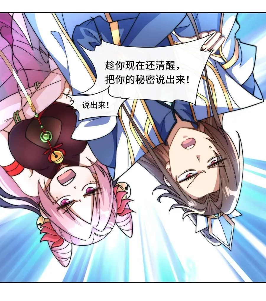 021. 有限城11