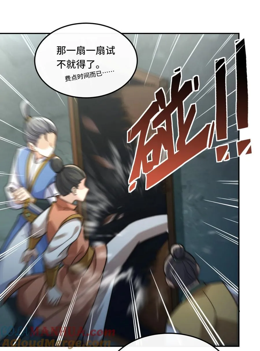 021. 有限城22