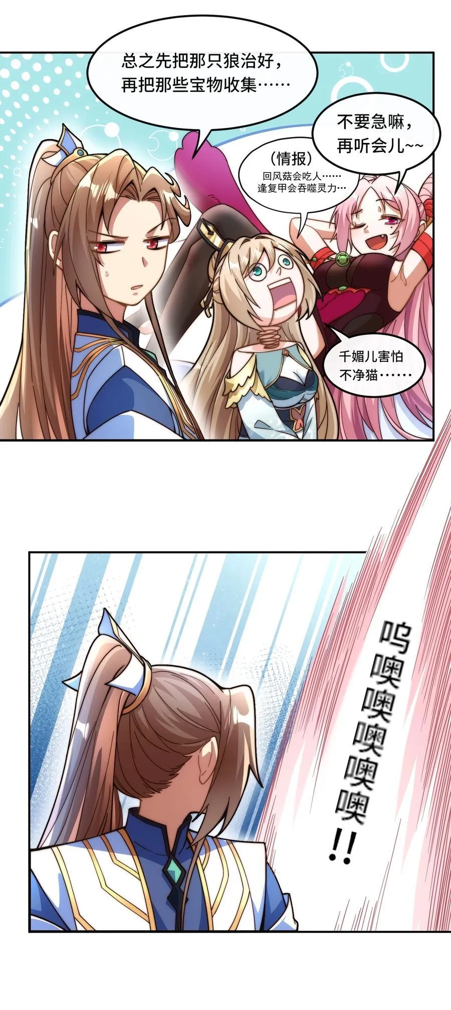 018. 收获颇丰9