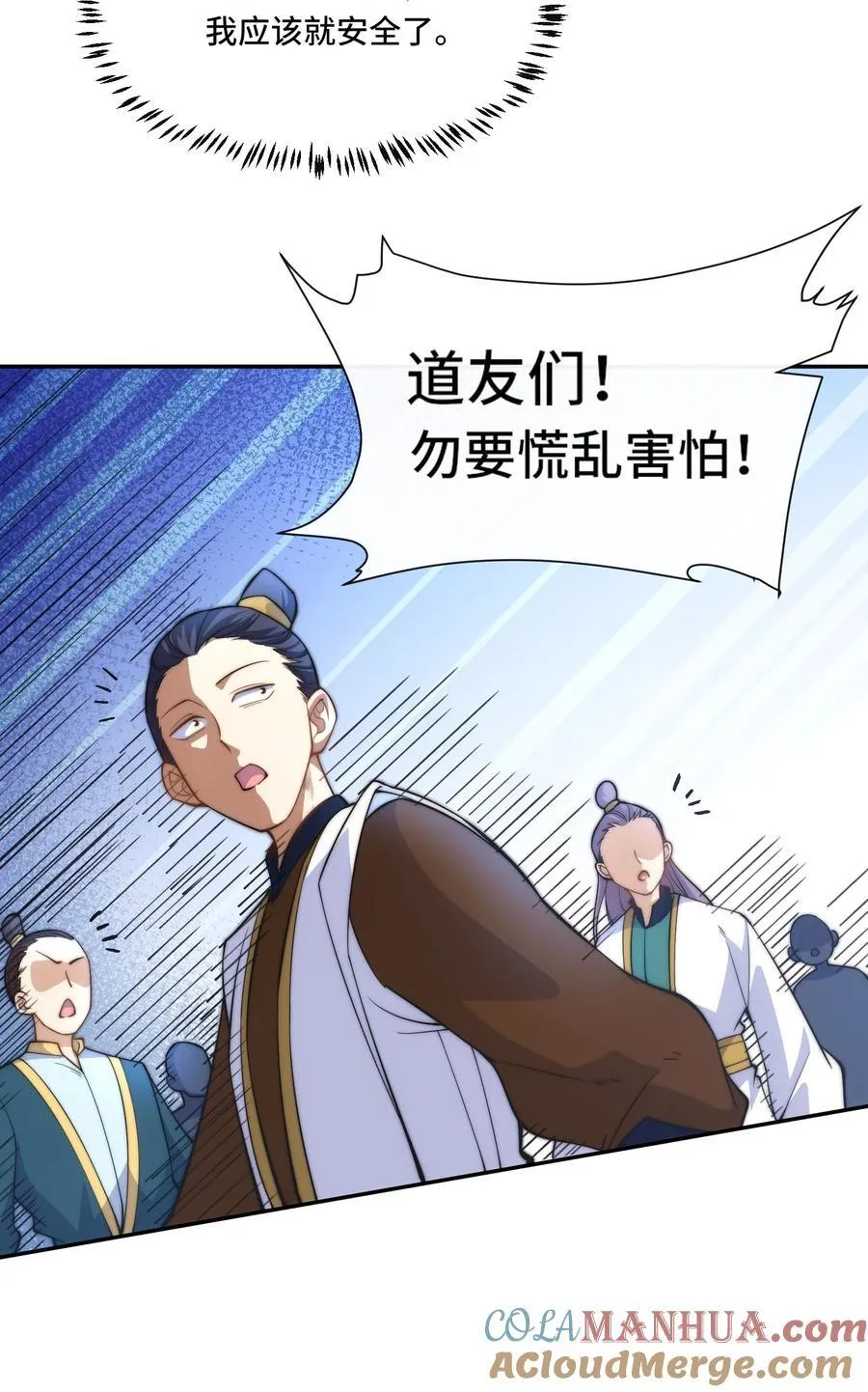 019. 找茬14