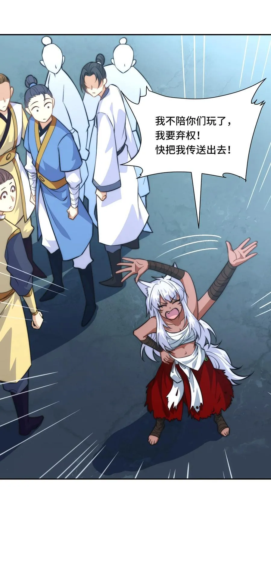 025. 后门19