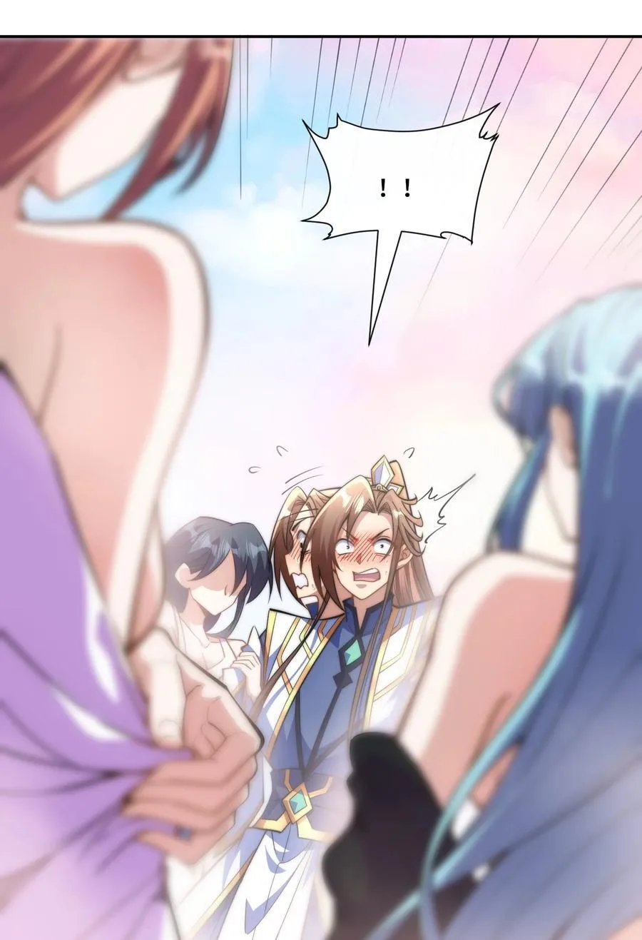 024. 别小看我修仙的决心啊！19