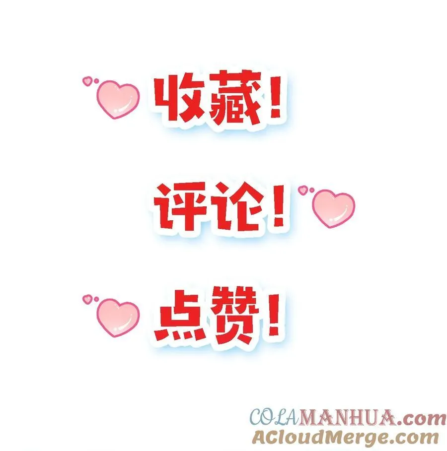022. 怎能见死不救？28