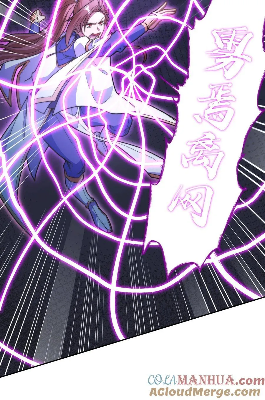 026. 第三关6
