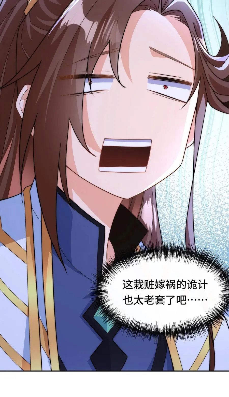 003. 我就考虑一下选谁19