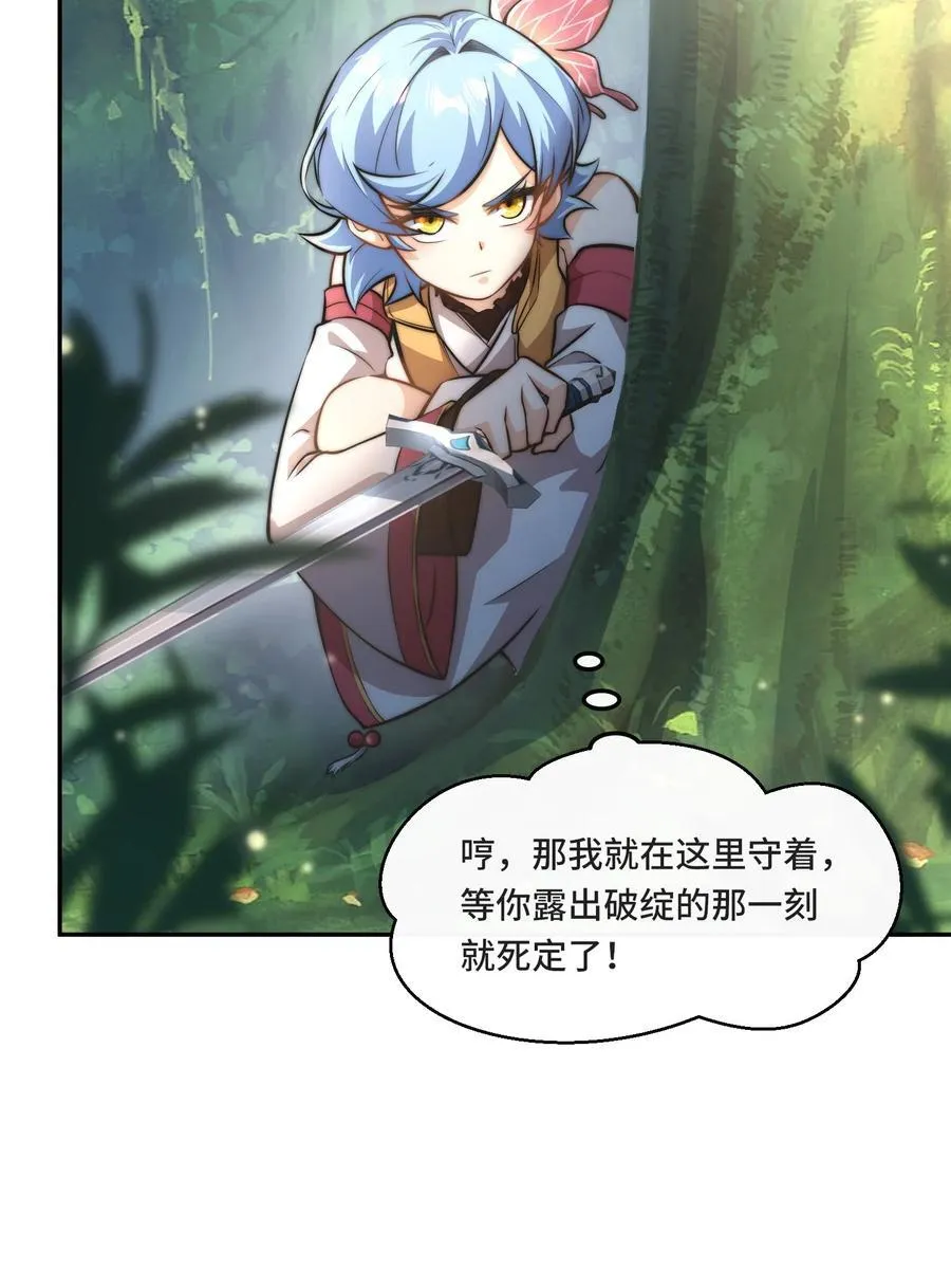 017. 发现之旅7