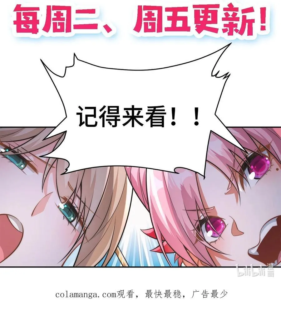 022. 怎能见死不救？29