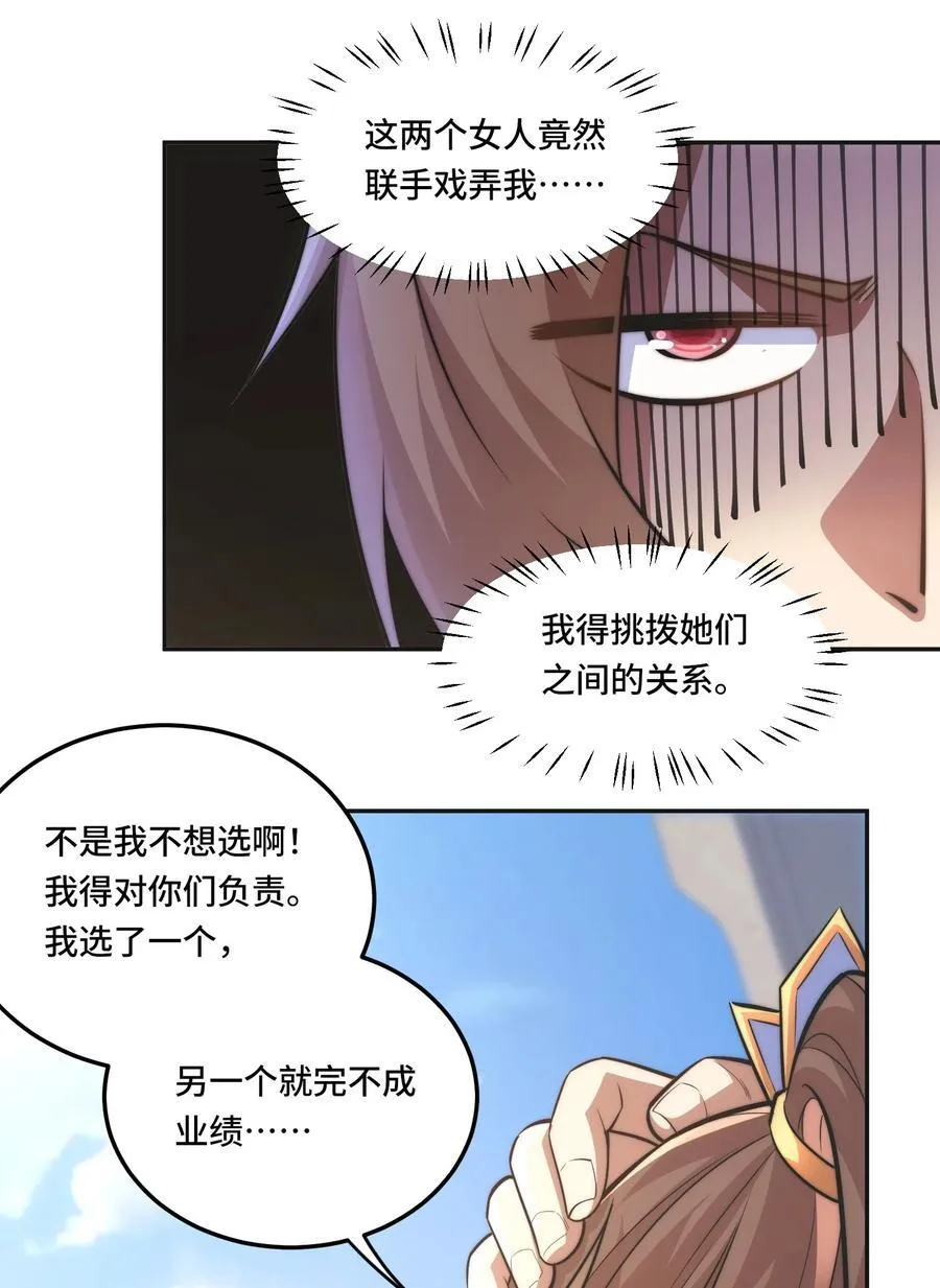 006. 约法三章15