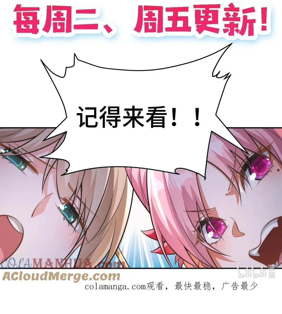 023. 极乐门26