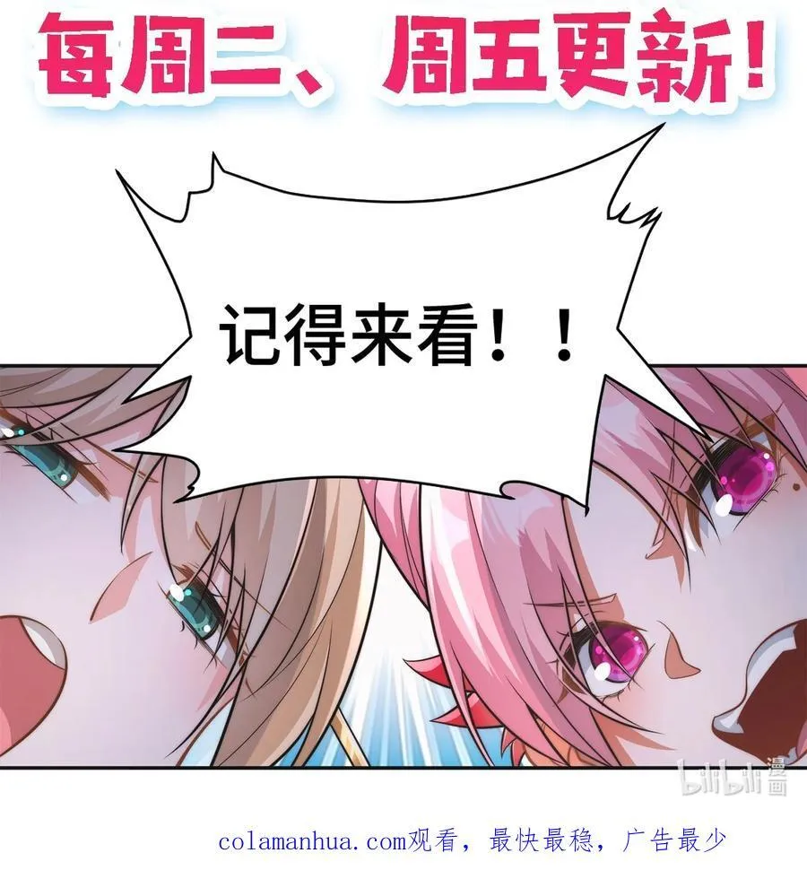 005. 保住清白25