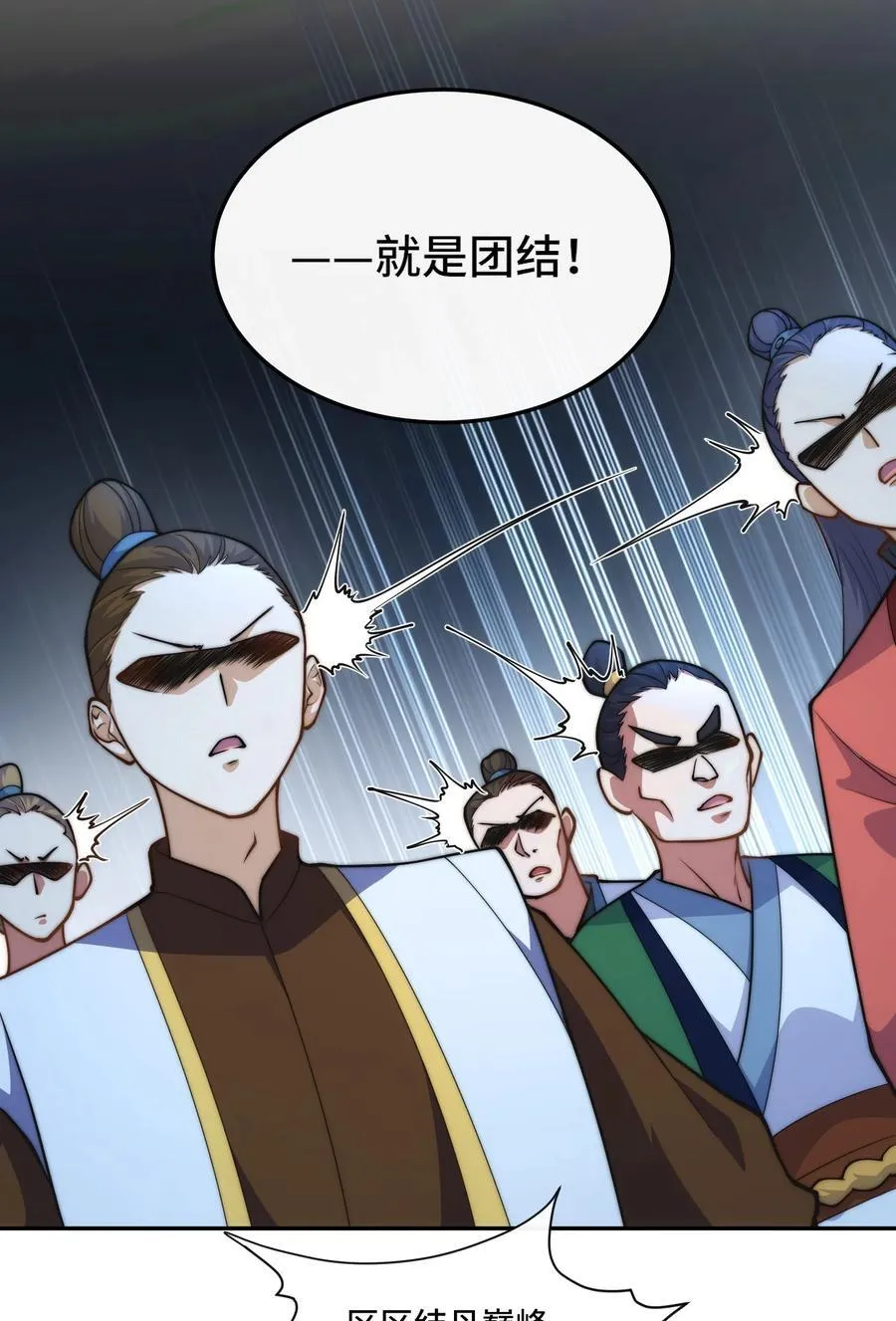 019. 找茬17