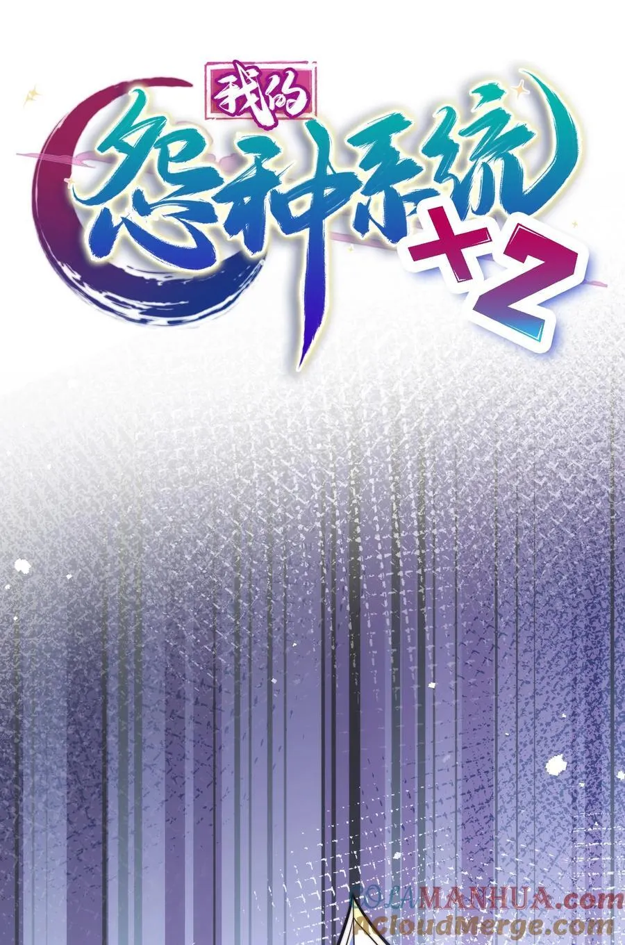 011. 可靠的老祖？2
