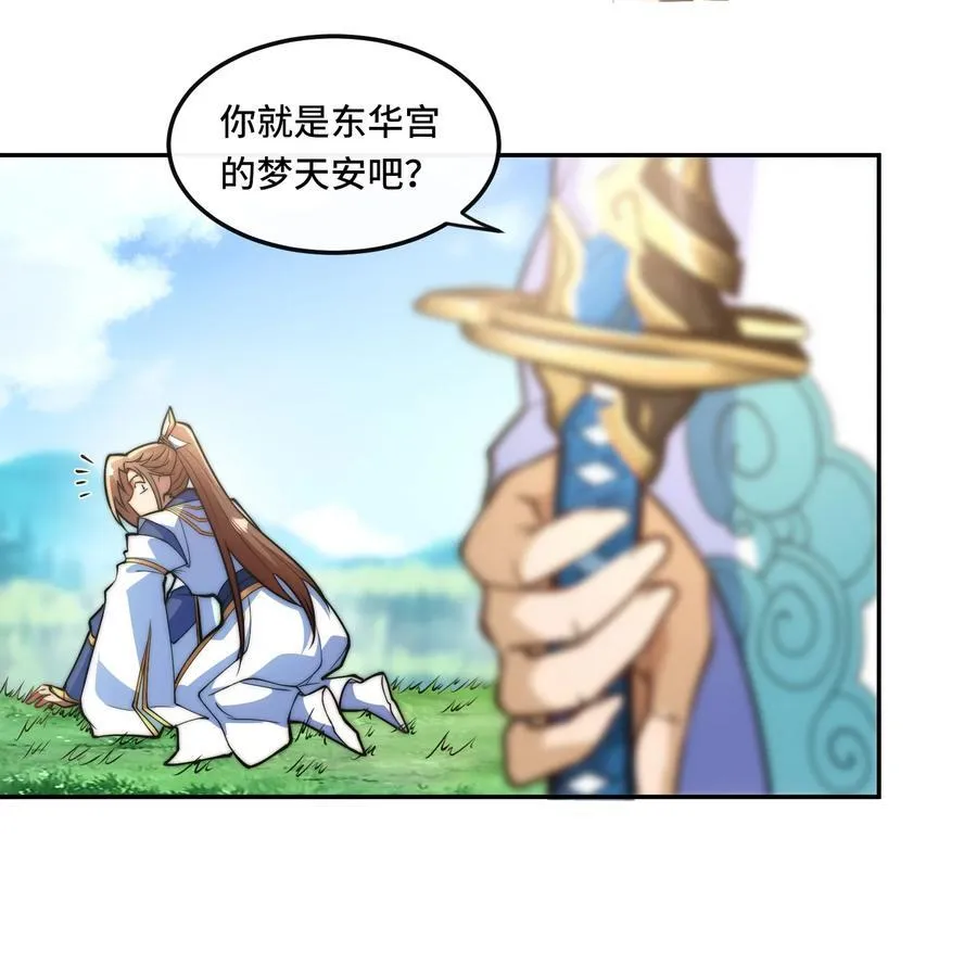 019. 找茬21